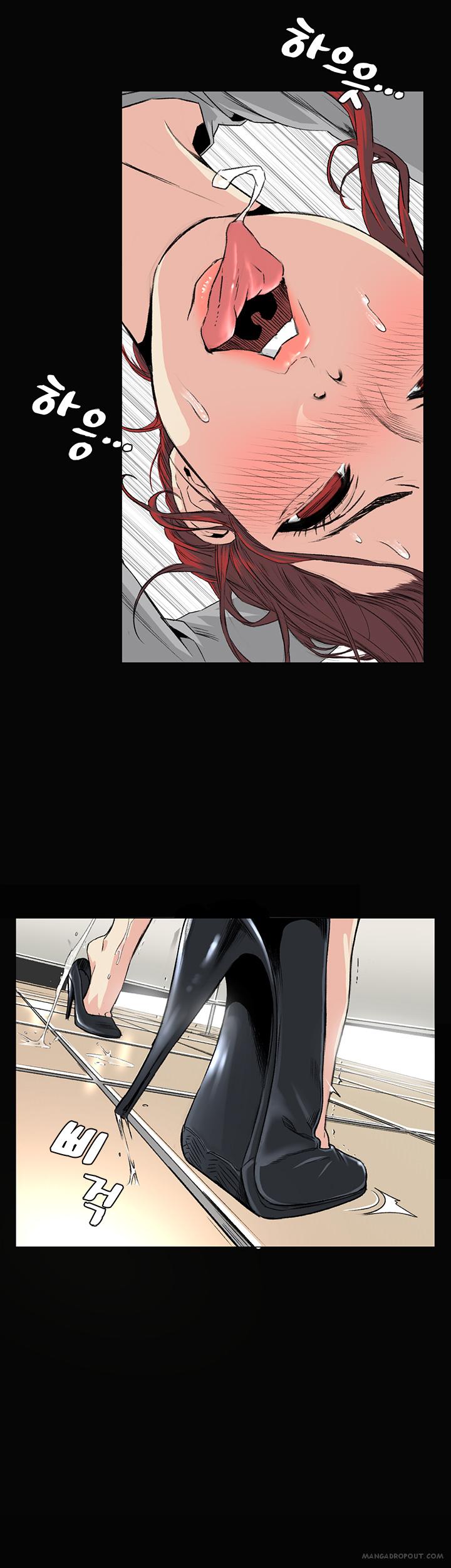 image-komik-by-chance-chapter-33-4/23