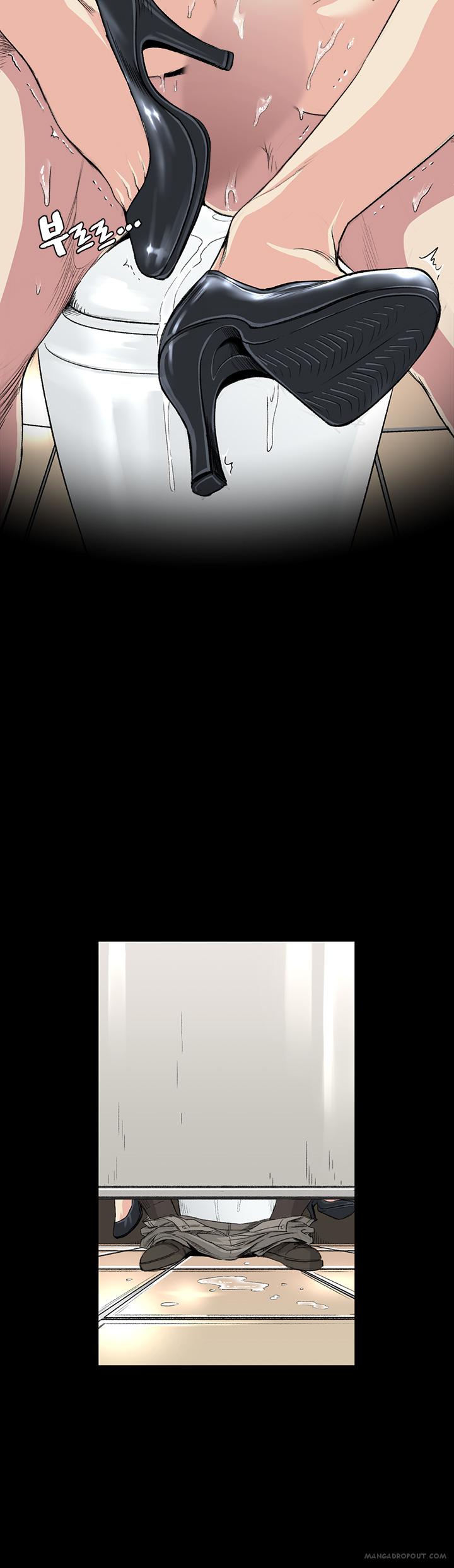 image-komik-by-chance-chapter-33-11/23