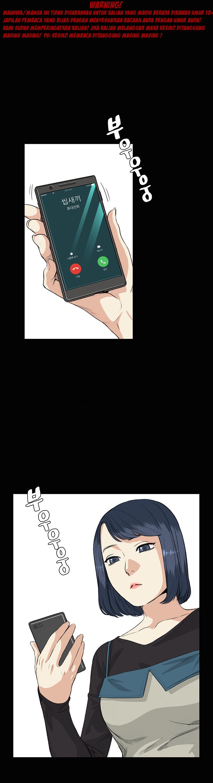 image-komik-by-chance-chapter-34-0/33