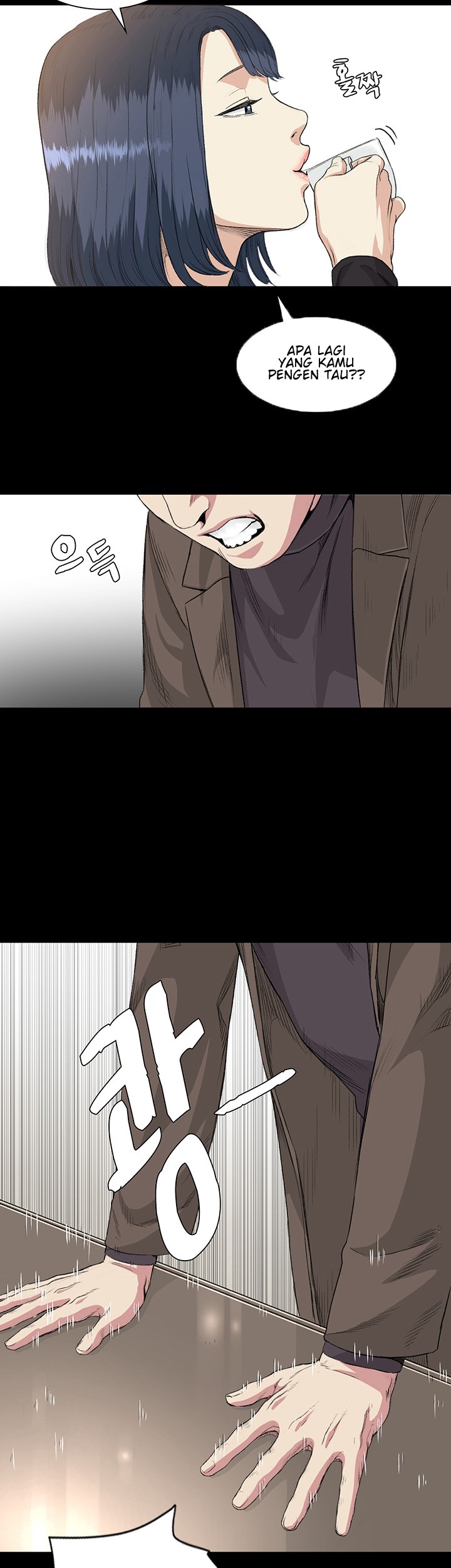 image-komik-by-chance-chapter-35-9/30