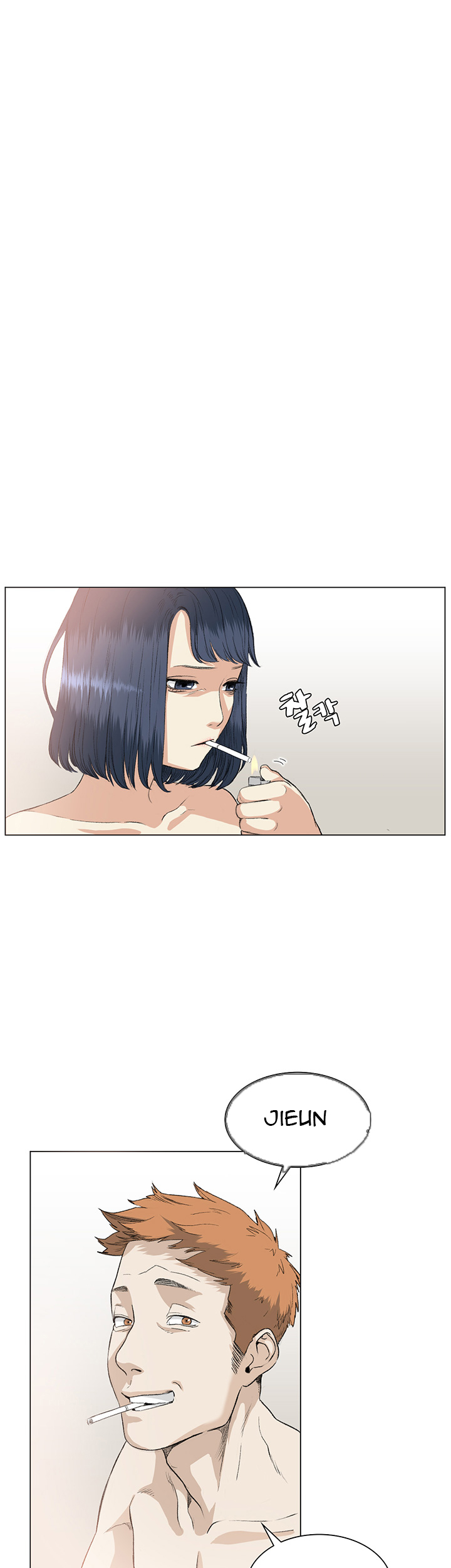 image-komik-by-chance-chapter-36-4/34