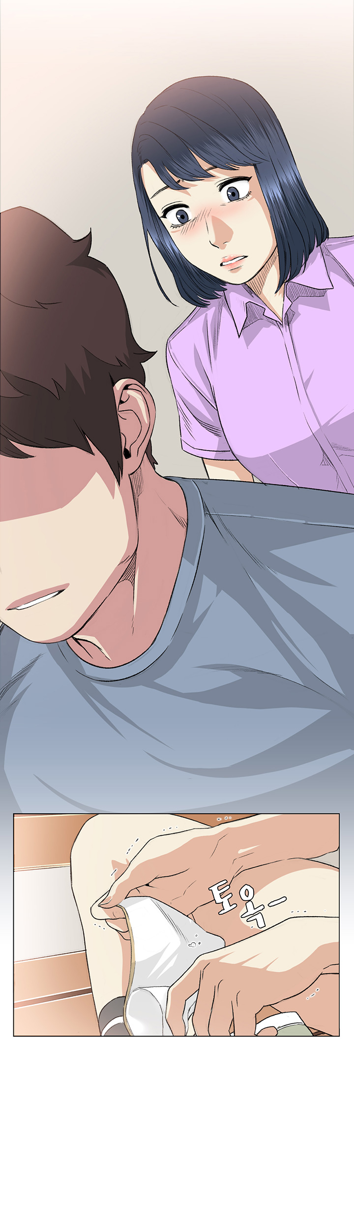 image-komik-by-chance-chapter-36-31/34