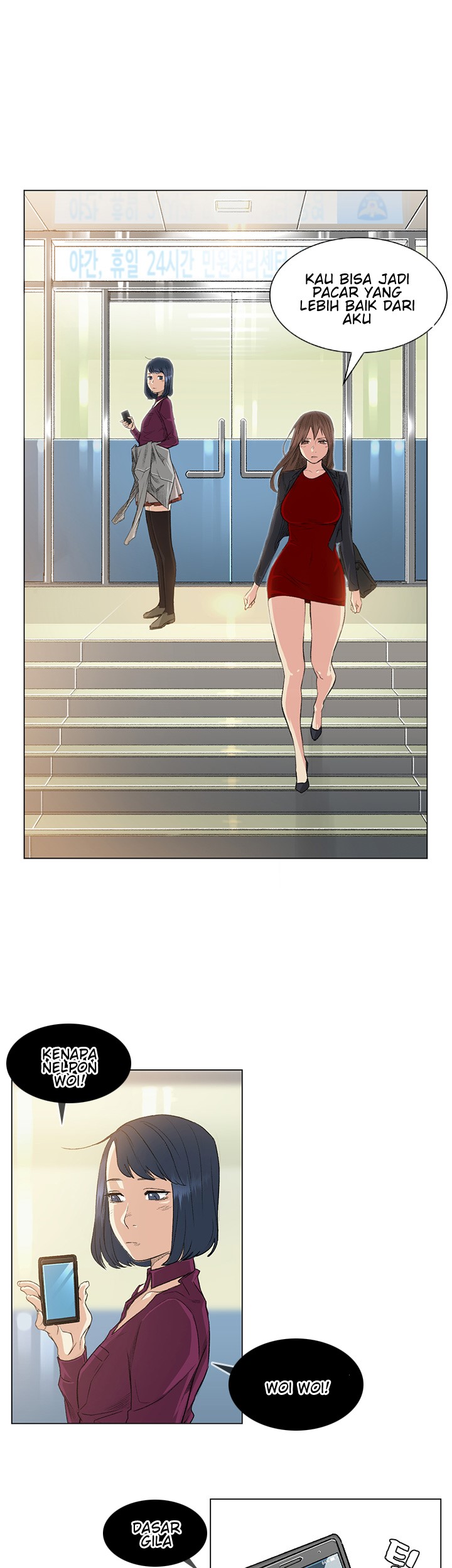 image-komik-by-chance-chapter-37-16/29