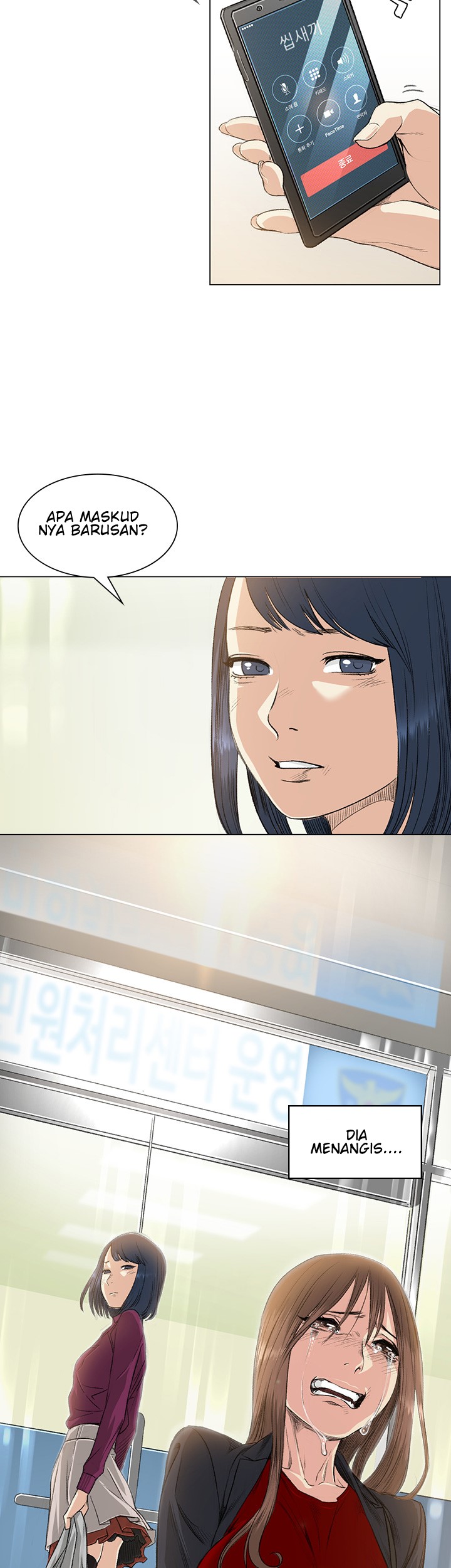 image-komik-by-chance-chapter-37-17/29