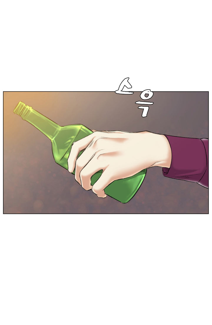 image-komik-by-chance-chapter-38-7/36