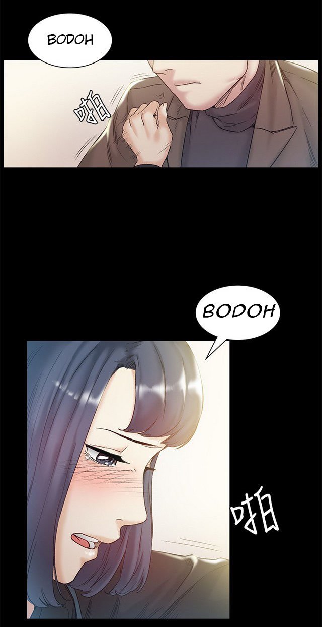 image-komik-by-chance-chapter-43-32/47