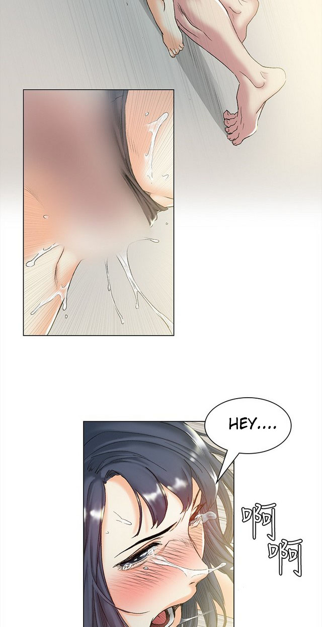 image-komik-by-chance-chapter-44-17/39