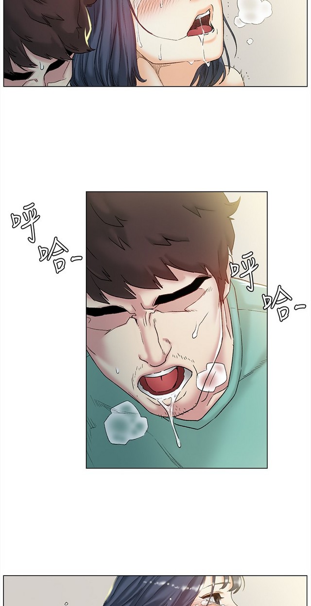 image-komik-by-chance-chapter-44-22/39