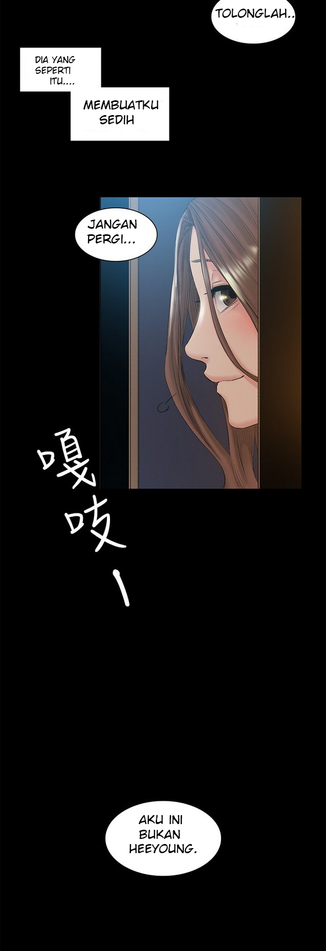 image-komik-by-chance-chapter-48-31/33