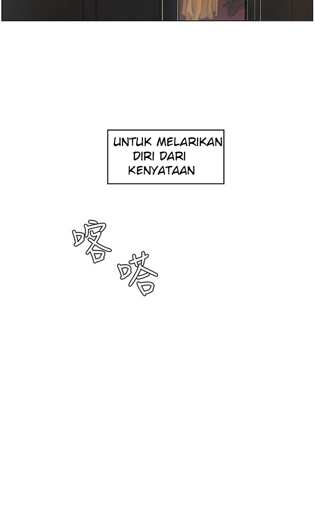 image-komik-by-chance-chapter-49-19/32