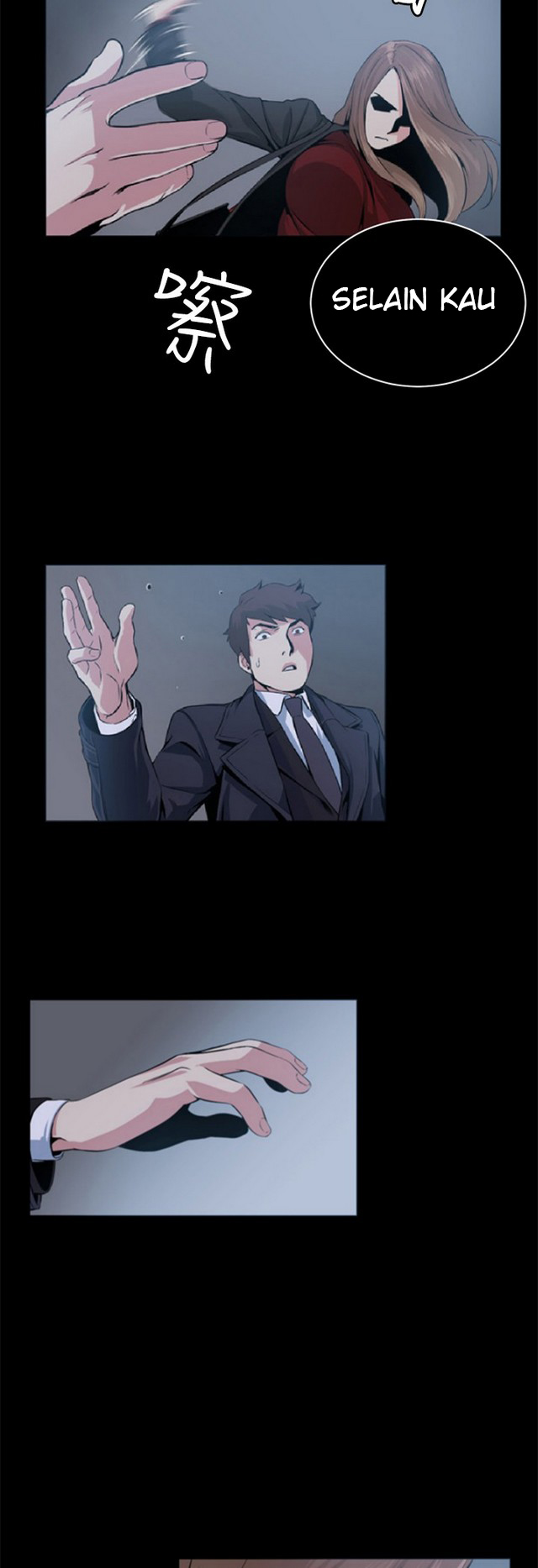 image-komik-by-chance-chapter-50-43/50