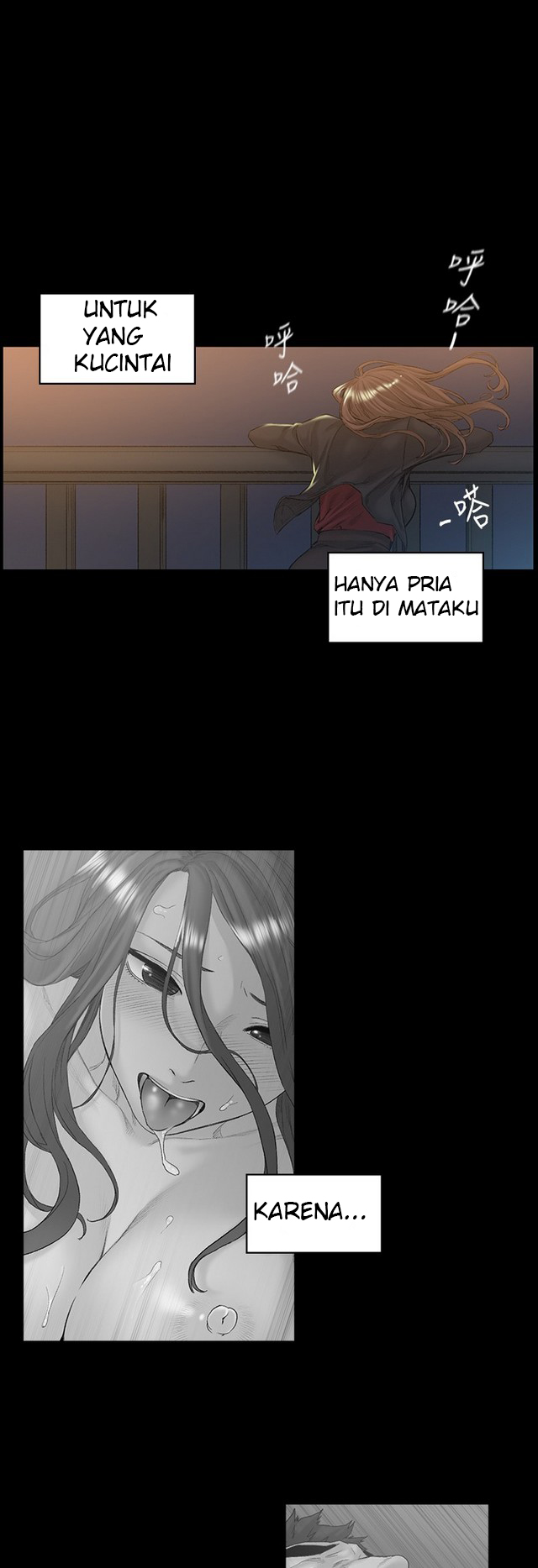 image-komik-by-chance-chapter-51-end-1/46