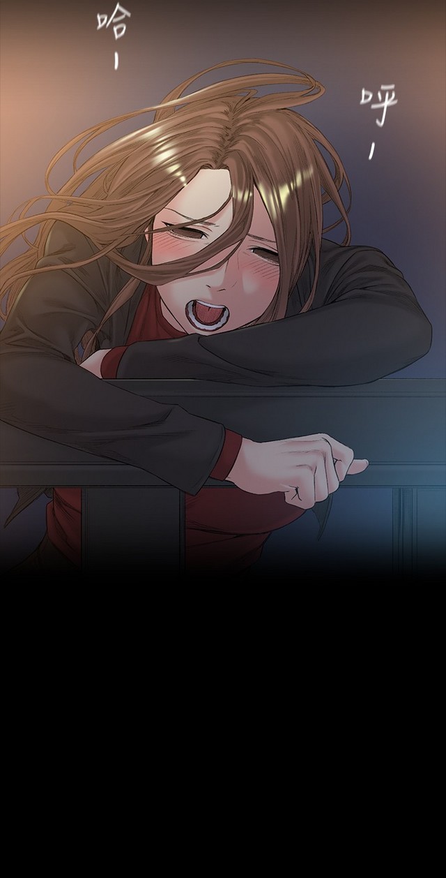 image-komik-by-chance-chapter-51-end-3/46