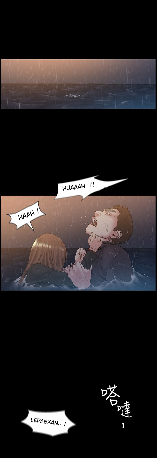 image-komik-by-chance-chapter-51-end-25/46