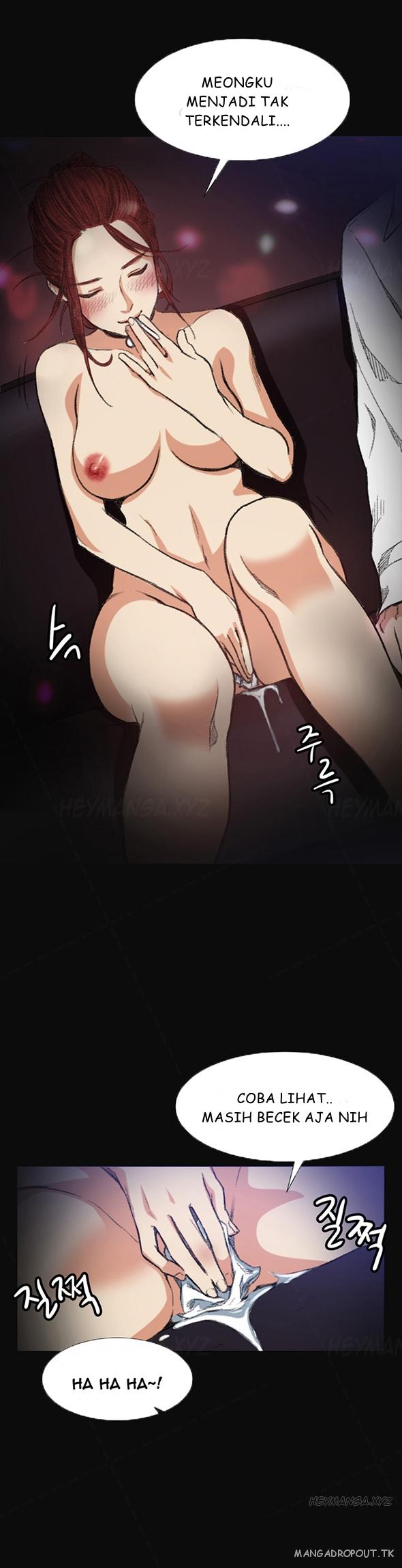 image-komik-by-chance-chapter-6-14/21