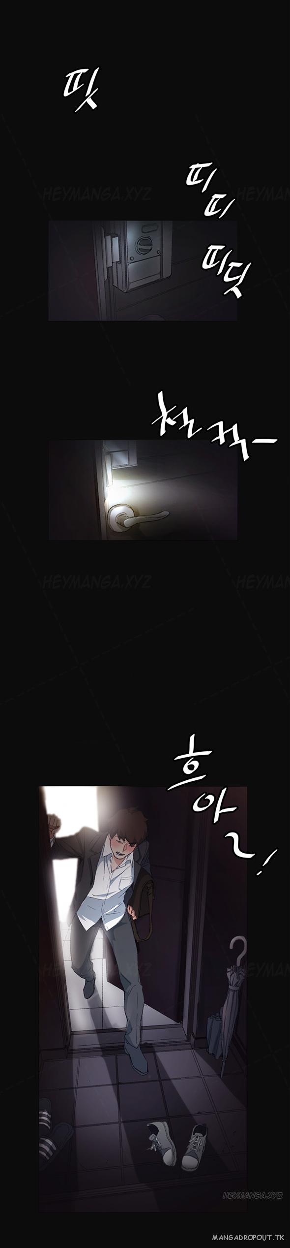 image-komik-by-chance-chapter-9-11/17