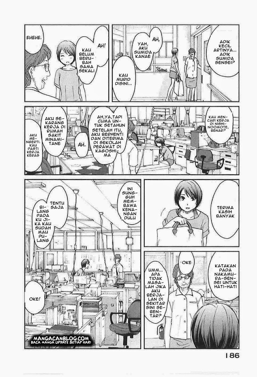 image-komik-byousoku-5-centimeter-chapter-11-8/56