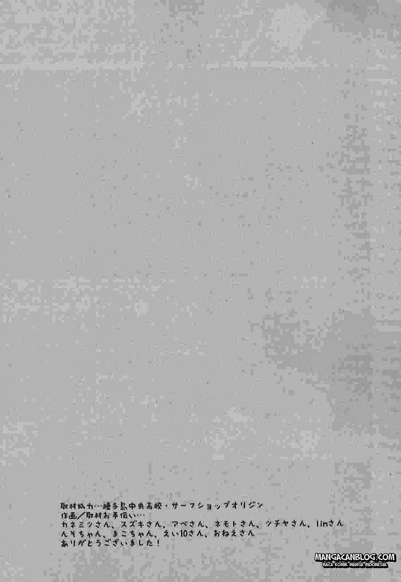 image-komik-byousoku-5-centimeter-chapter-5-34/41