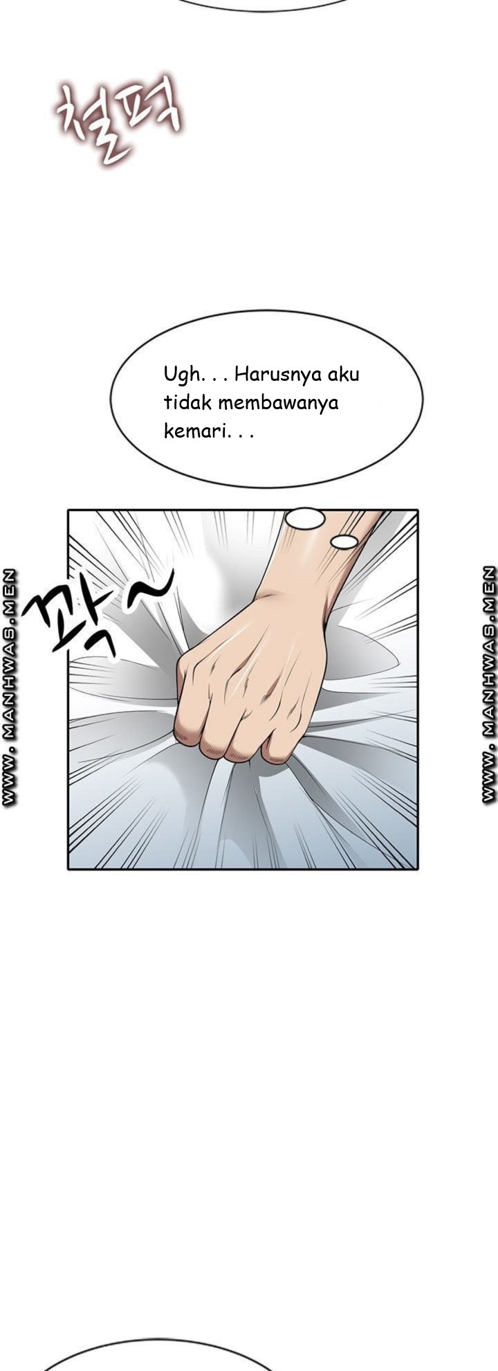 image-komik-caddie-mom-chapter-07-19/73