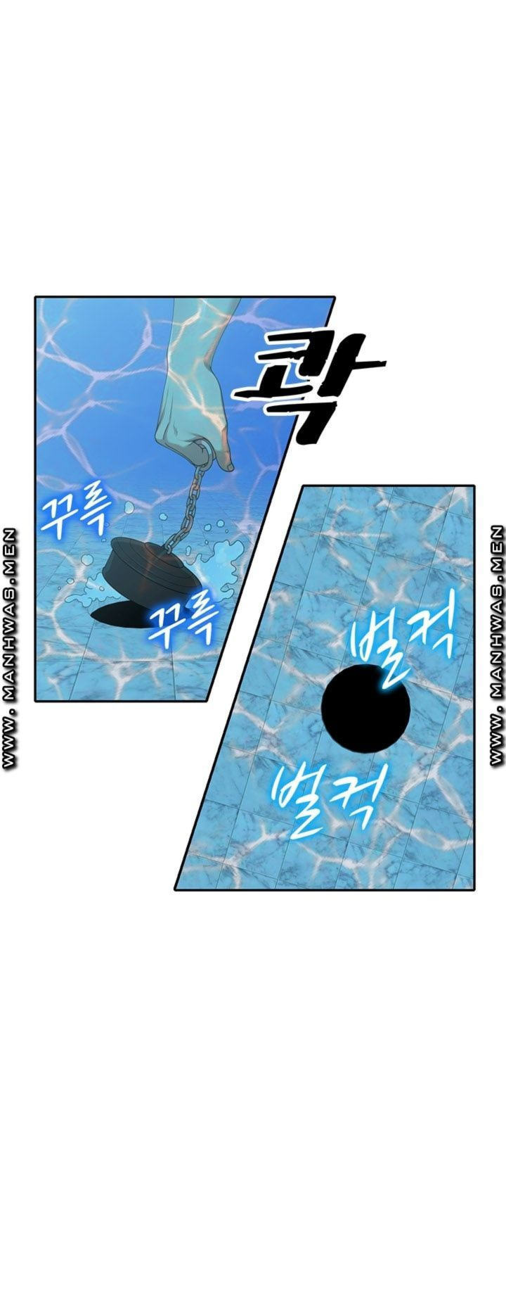 image-komik-caddie-mom-chapter-09-17/73