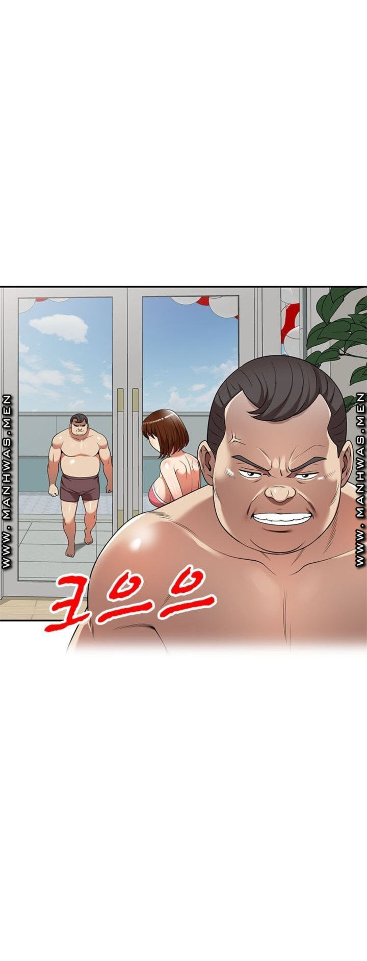 image-komik-caddie-mom-chapter-09-40/73