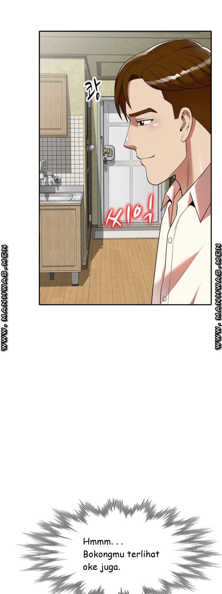 image-komik-caddie-mom-chapter-09-59/73