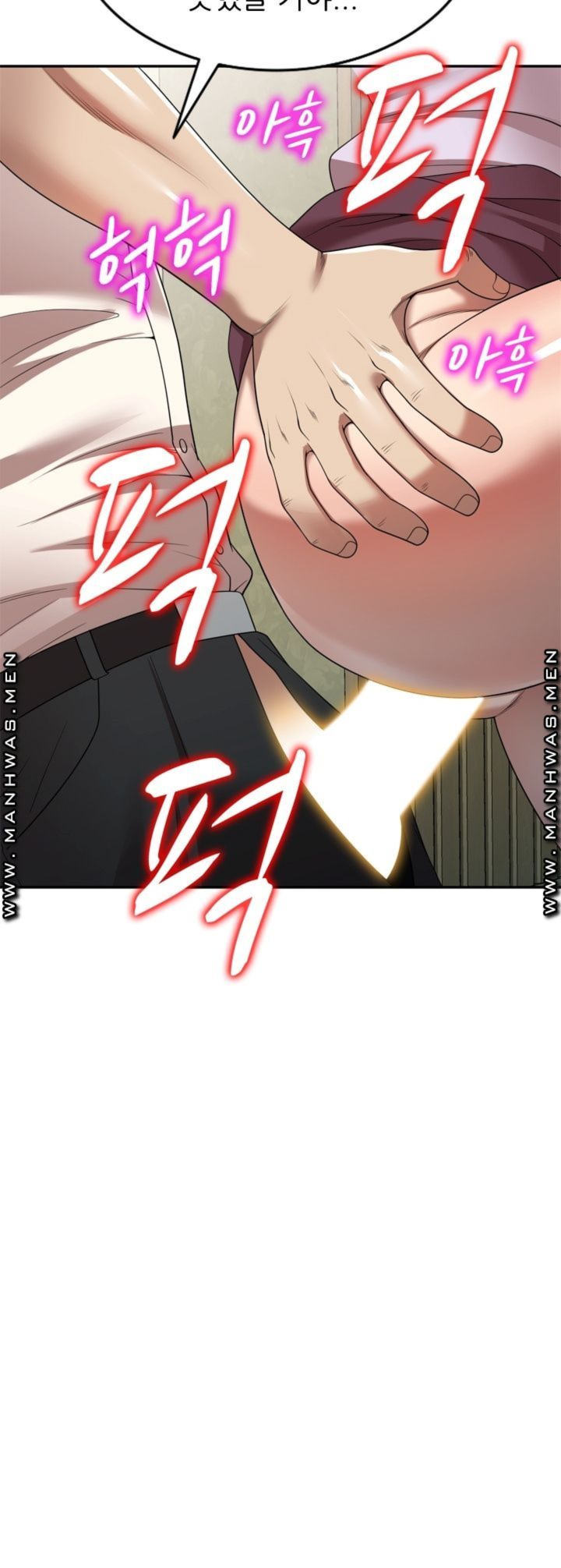 image-komik-caddie-mom-chapter-10-24/73