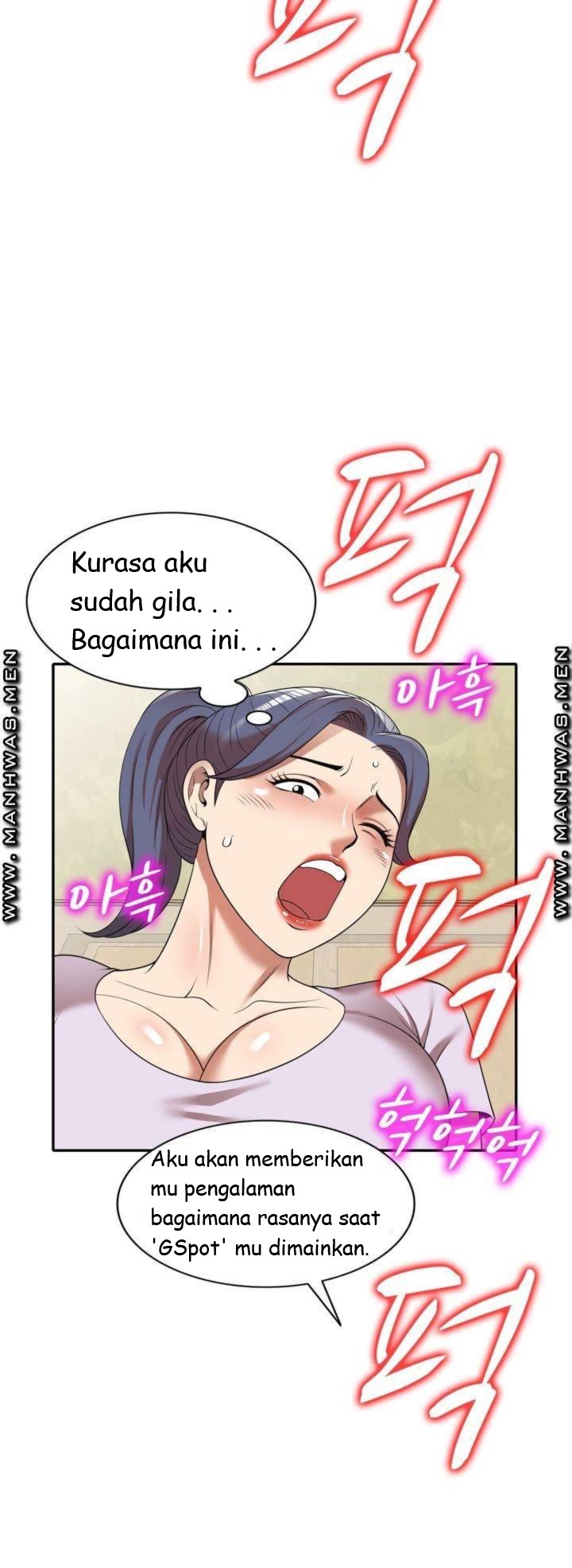 image-komik-caddie-mom-chapter-10-31/73