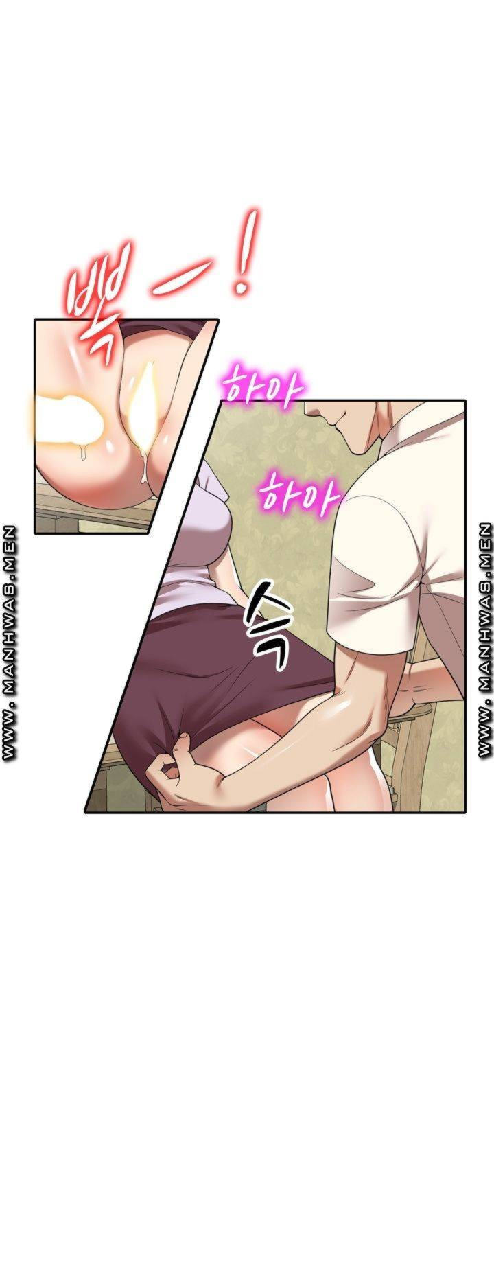 image-komik-caddie-mom-chapter-10-37/73