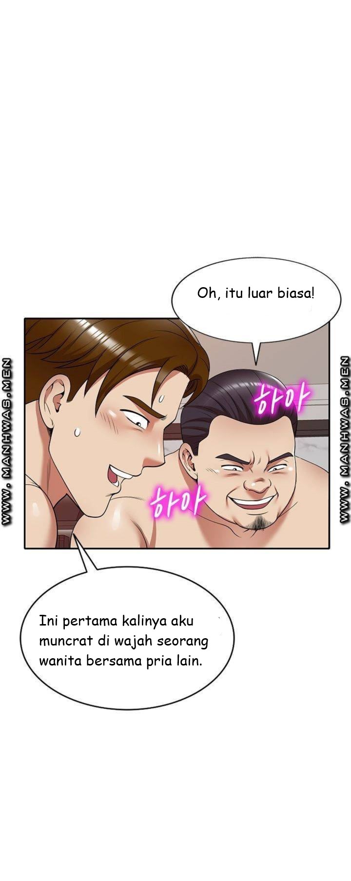 image-komik-caddie-mom-chapter-11-43/73