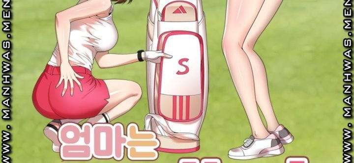 image-komik-caddie-mom-chapter-12-9/73