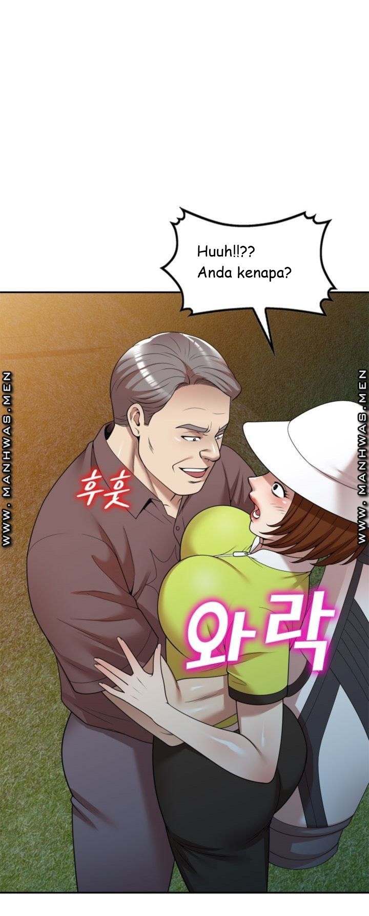 image-komik-caddie-mom-chapter-12-14/73
