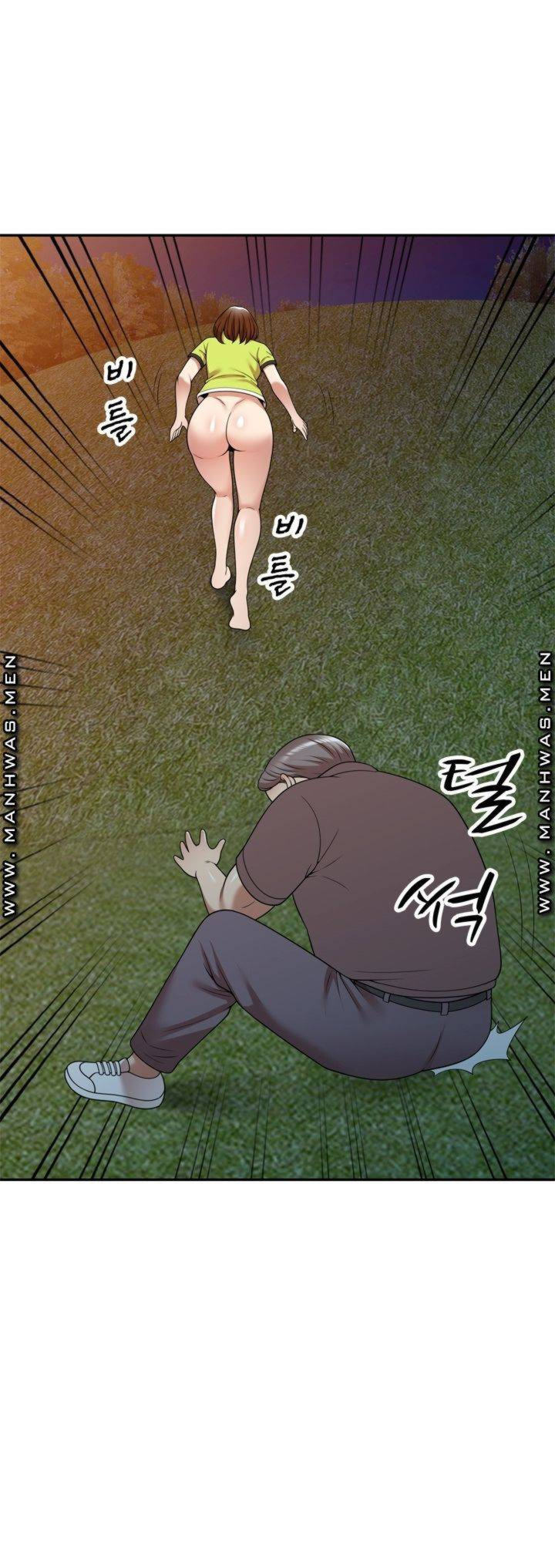 image-komik-caddie-mom-chapter-12-43/73