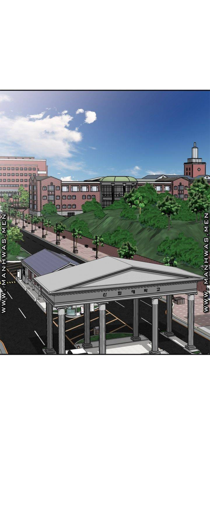 image-komik-caddie-mom-chapter-12-61/73