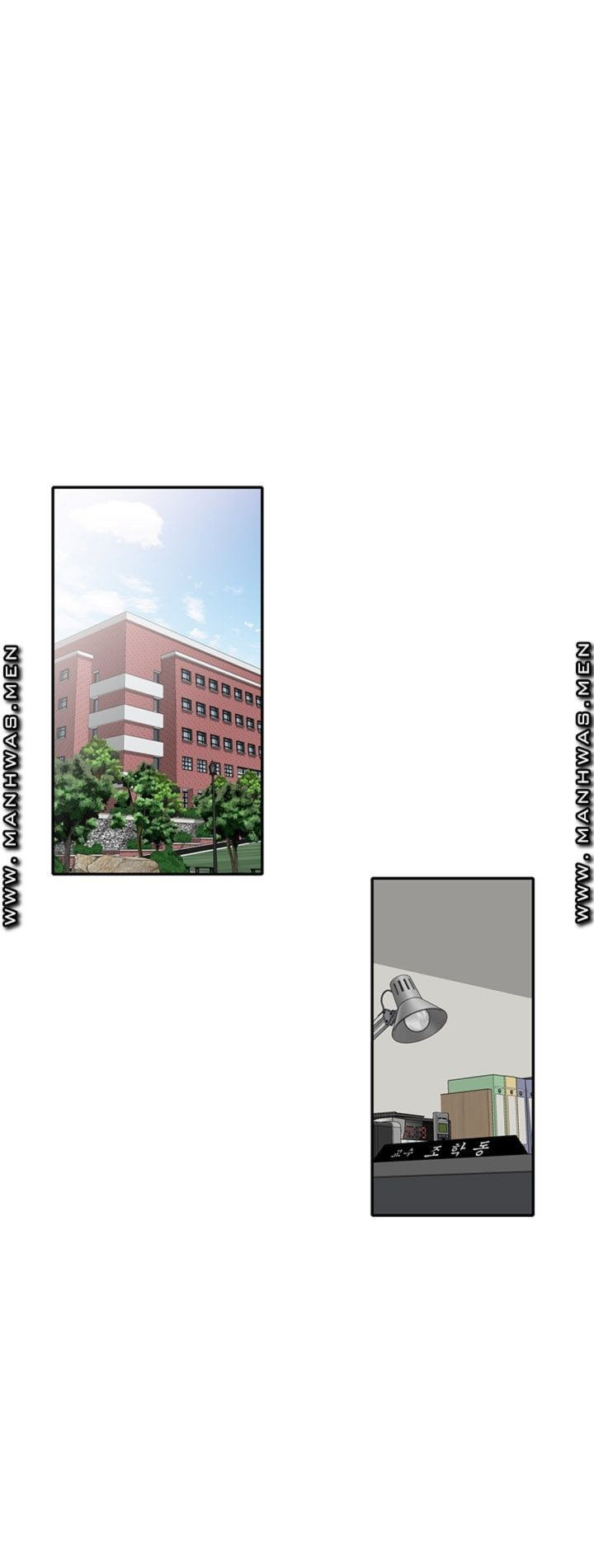 image-komik-caddie-mom-chapter-13-12/73