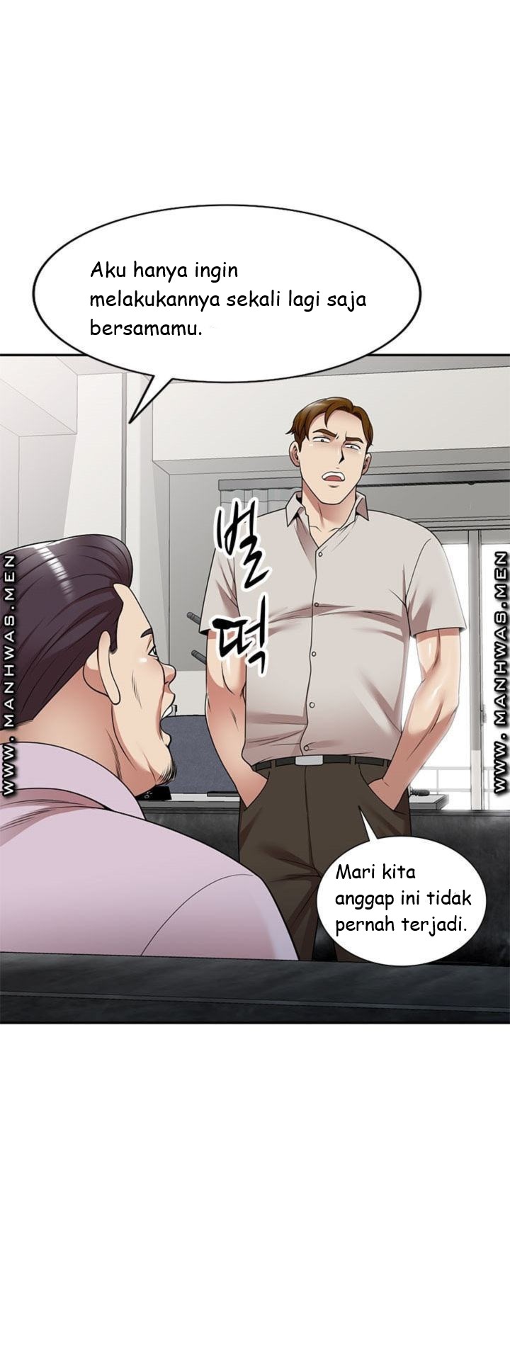 image-komik-caddie-mom-chapter-13-16/73