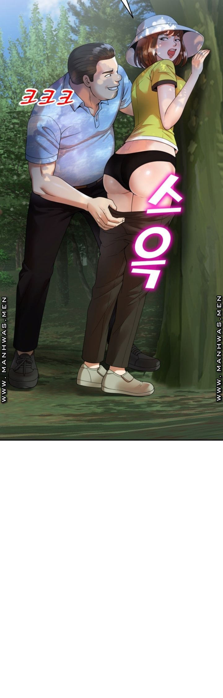 image-komik-caddie-mom-chapter-4-38/73