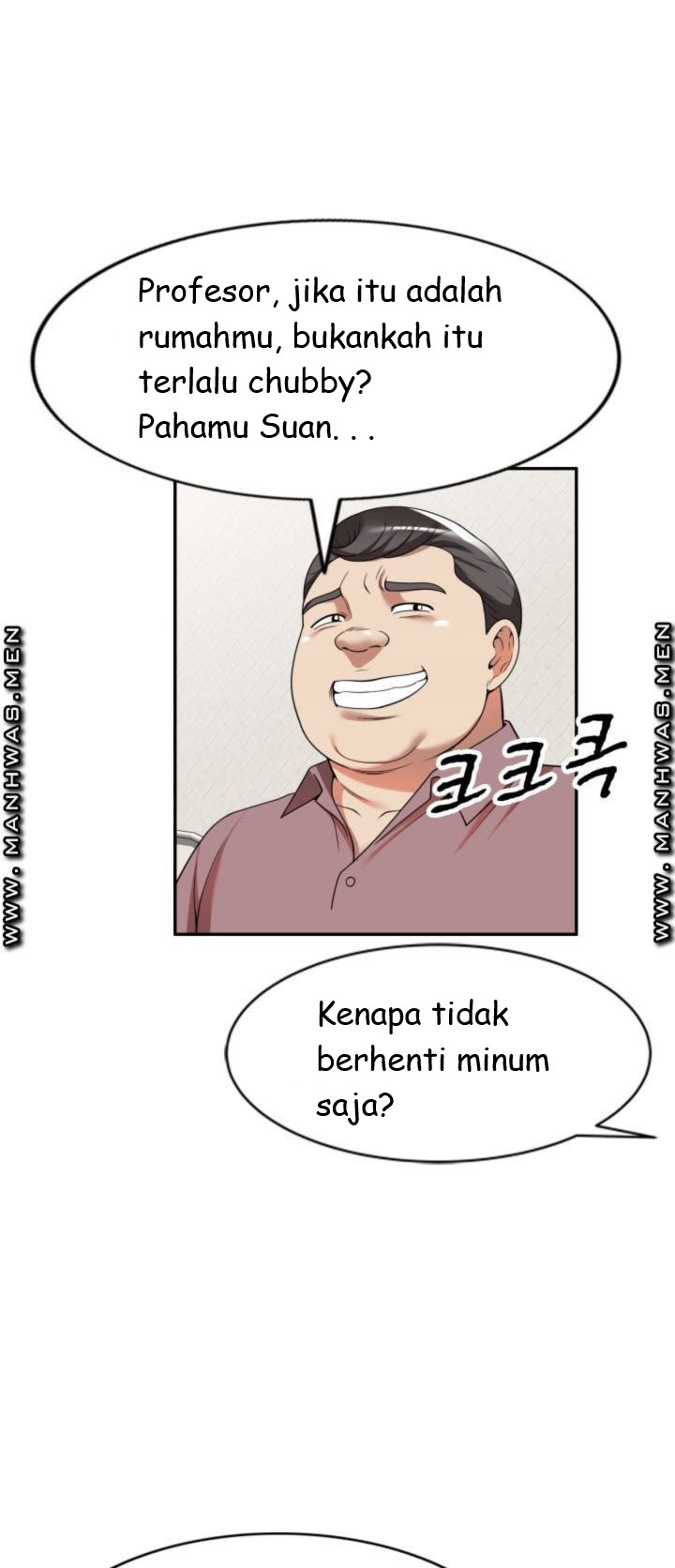 image-komik-caddie-mom-chapter-5-43/73
