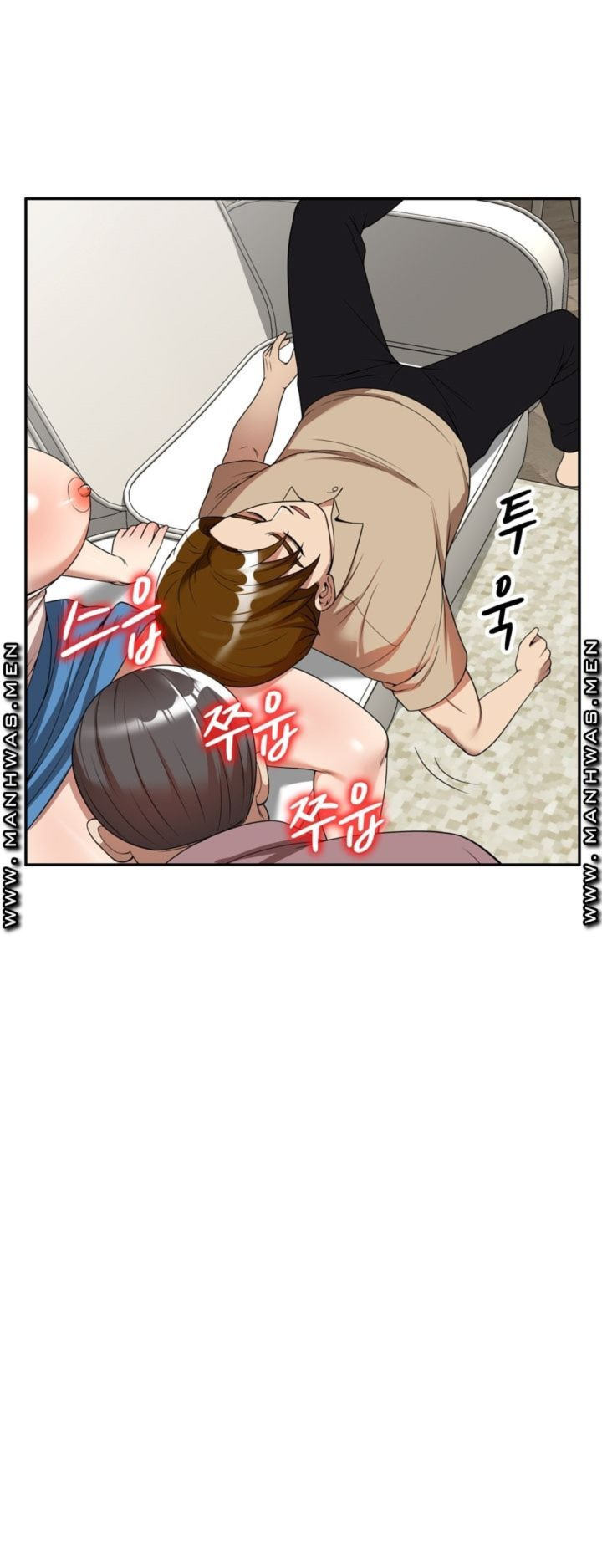 image-komik-caddie-mom-chapter-6-5/73