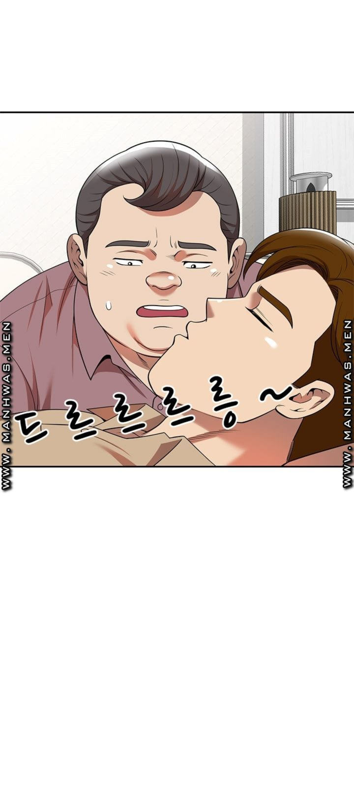 image-komik-caddie-mom-chapter-6-14/73