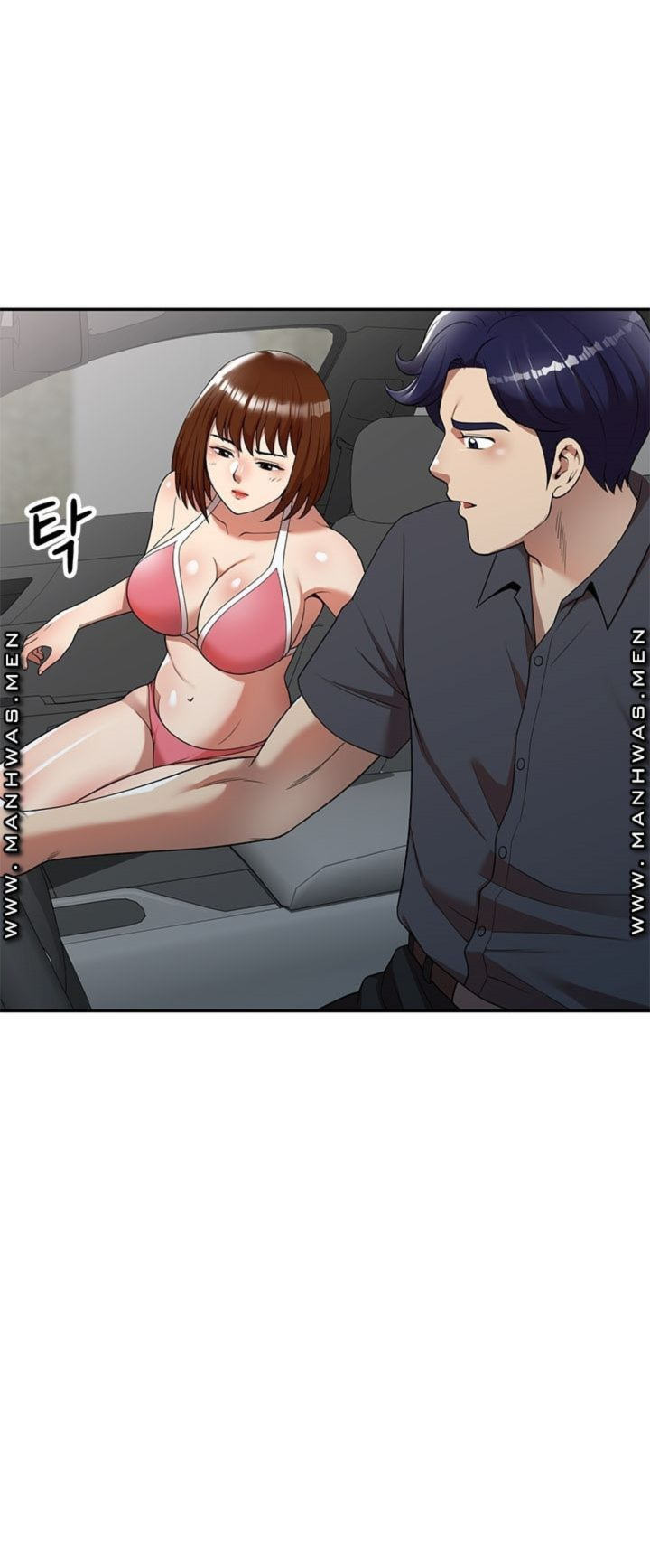 image-komik-caddie-mom-chapter-9-48/73