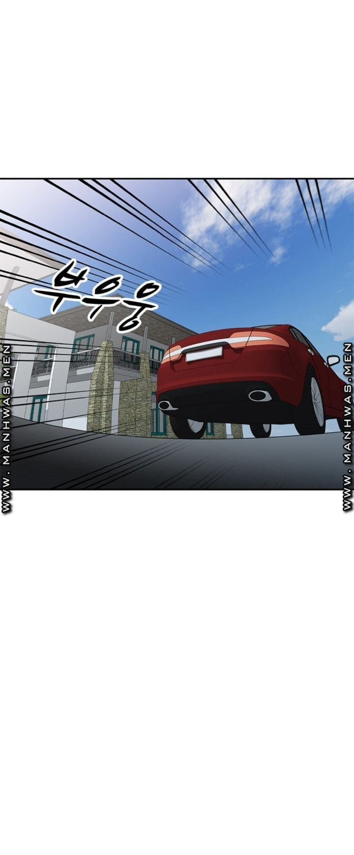 image-komik-caddie-mom-chapter-9-49/73