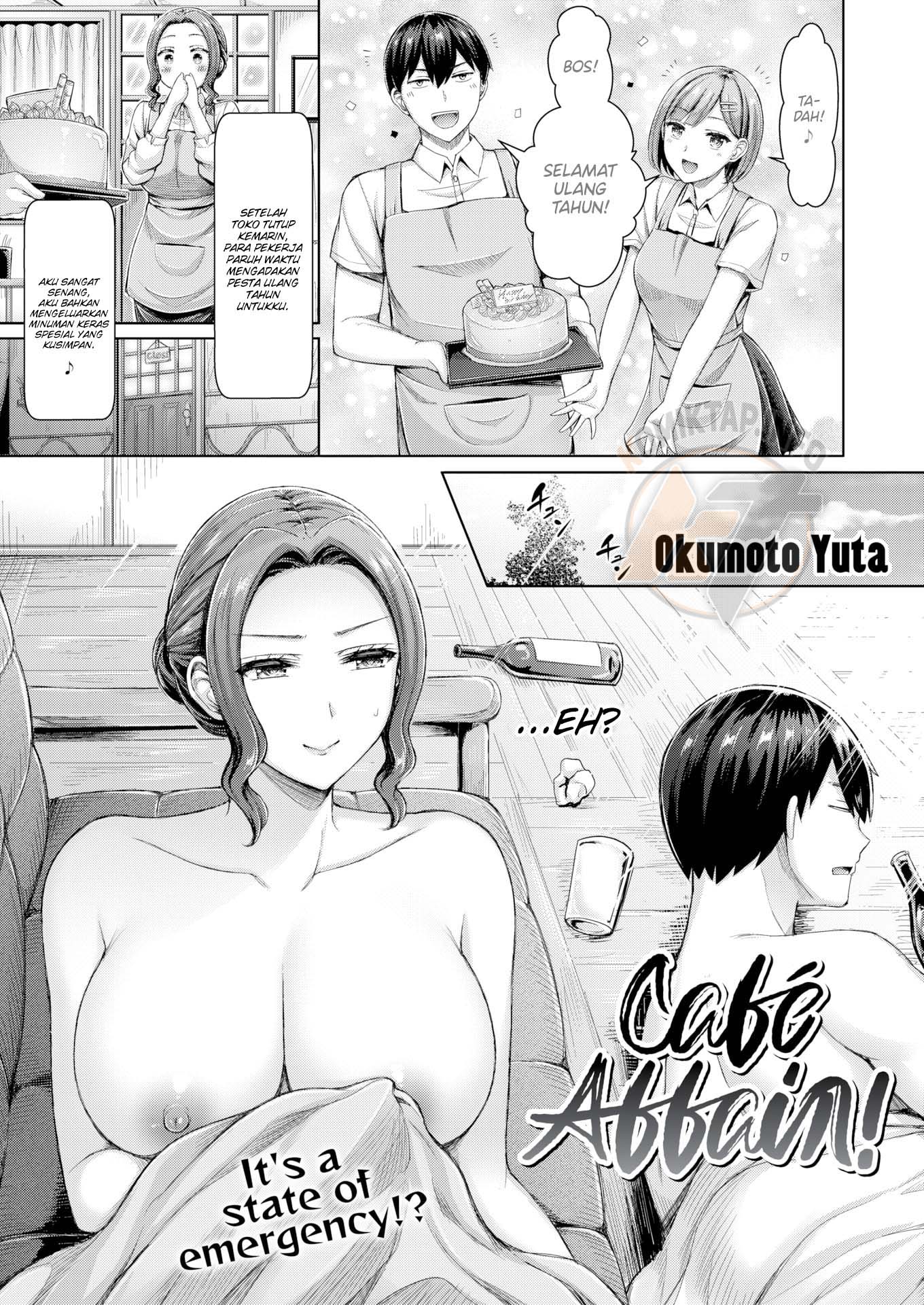 image-komik-cafe-affair-chapter-01-0/18