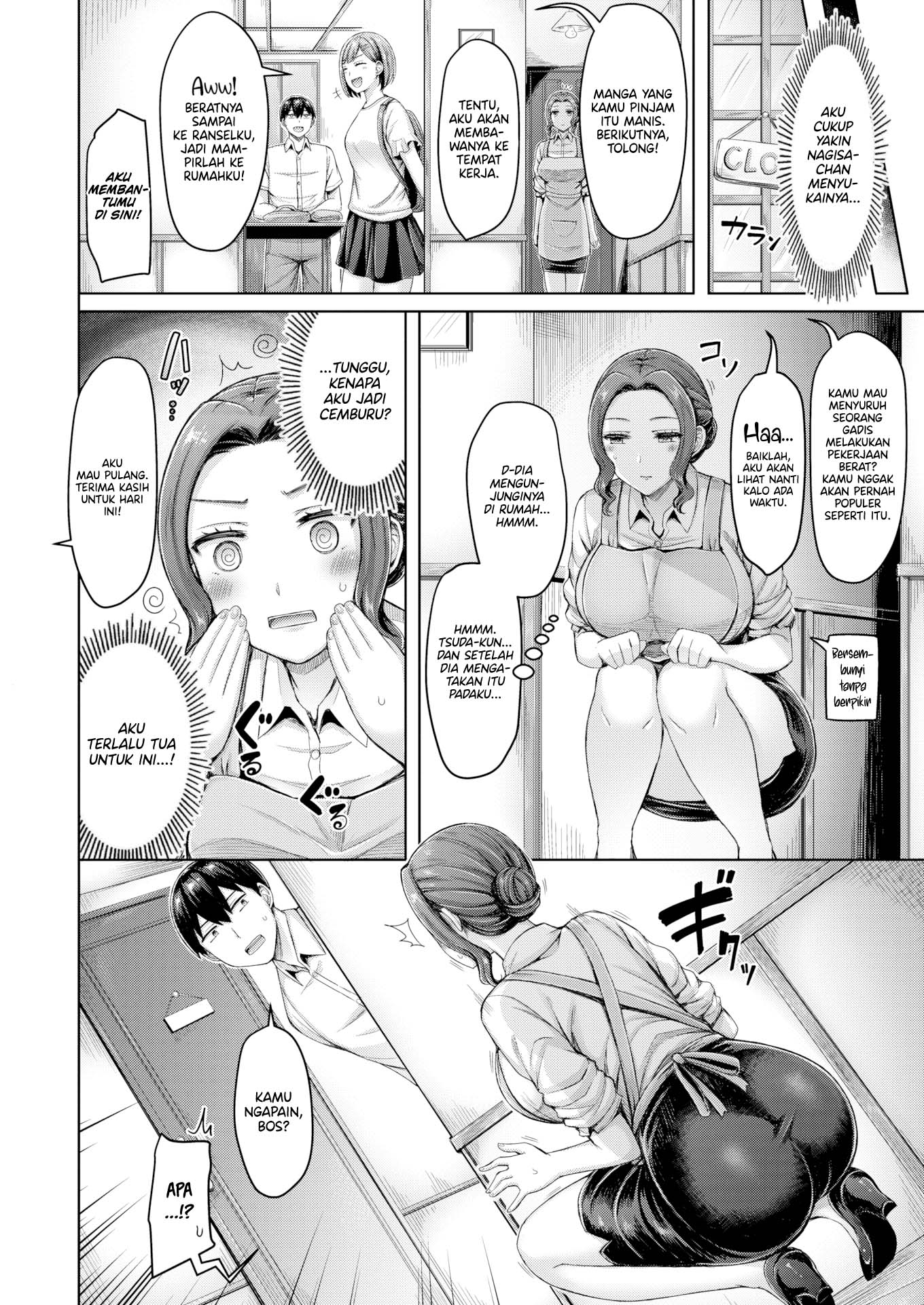 image-komik-cafe-affair-chapter-01-3/18