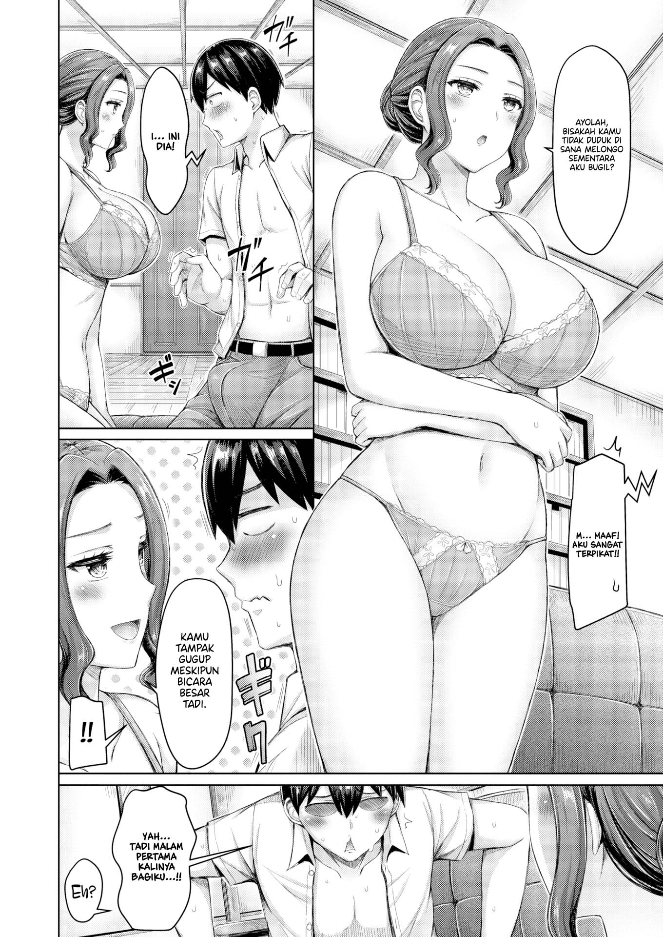 image-komik-cafe-affair-chapter-01-7/18