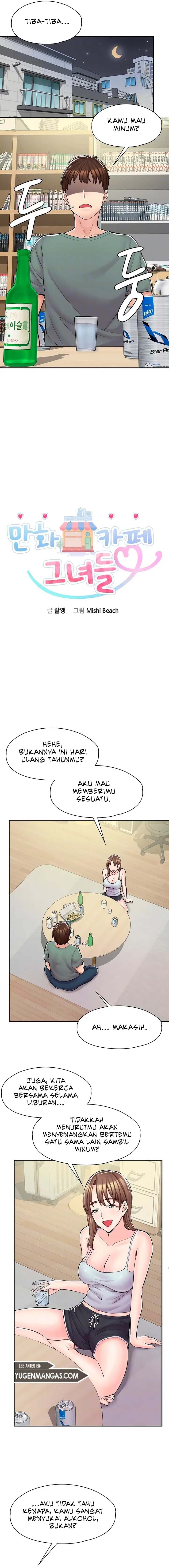 image-komik-cafe-anime-chapter-03-1/22