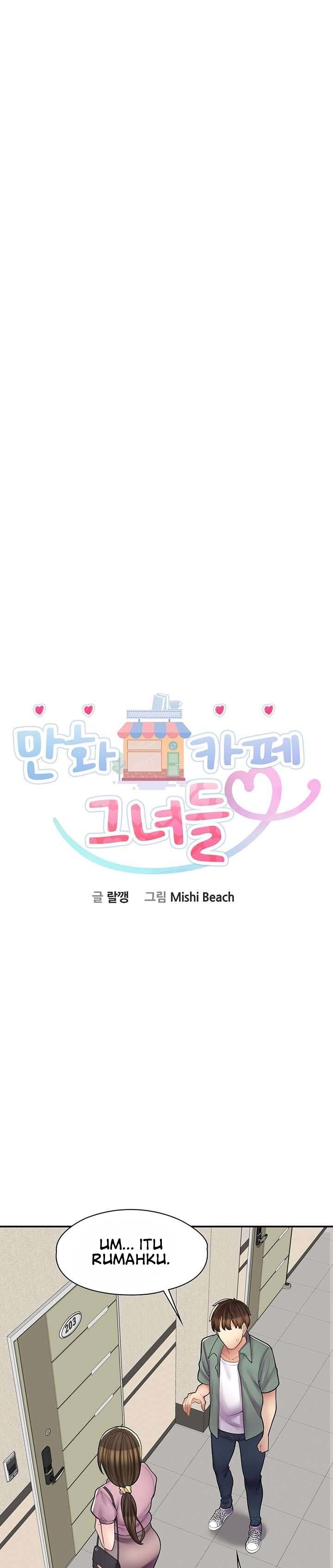 image-komik-cafe-anime-chapter-13-0/18