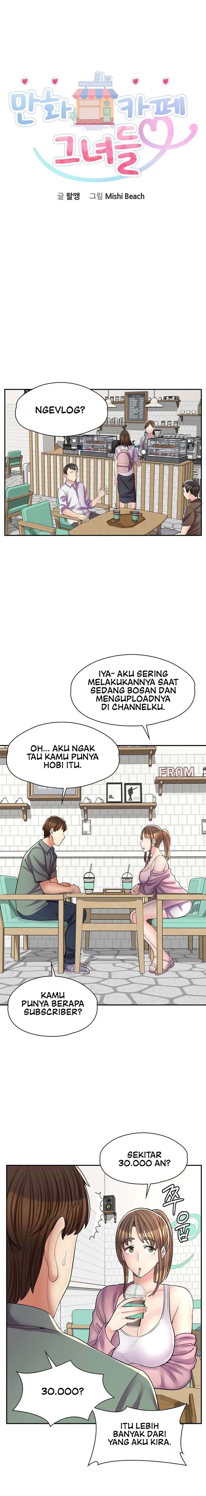 image-komik-cafe-anime-chapter-14-0/17