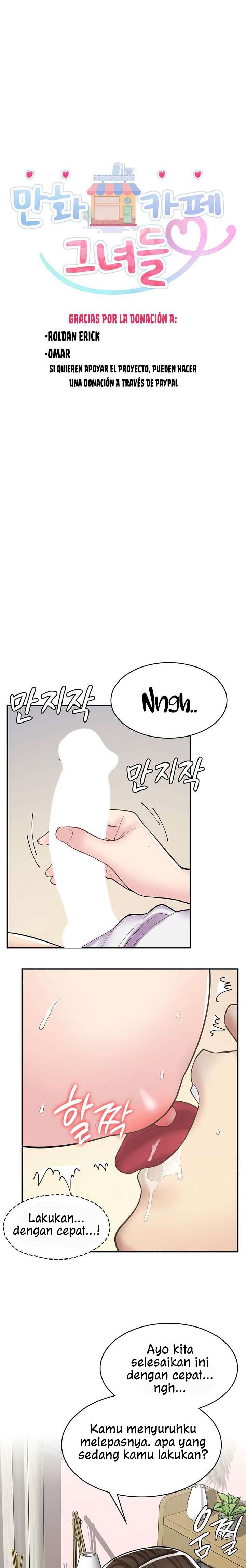 image-komik-cafe-anime-chapter-25-0/18