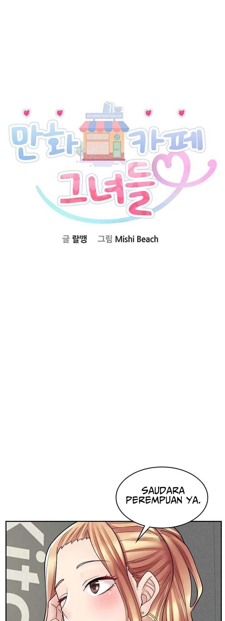 image-komik-cafe-anime-chapter-26-1/18